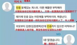 爆料社最新爆料新闻,最新劲爆新闻背后的惊人真相