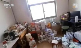 囤药贩子爆料犯法吗视频,违法还是无奈之举？